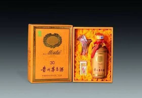 荣县年份茅台酒回收